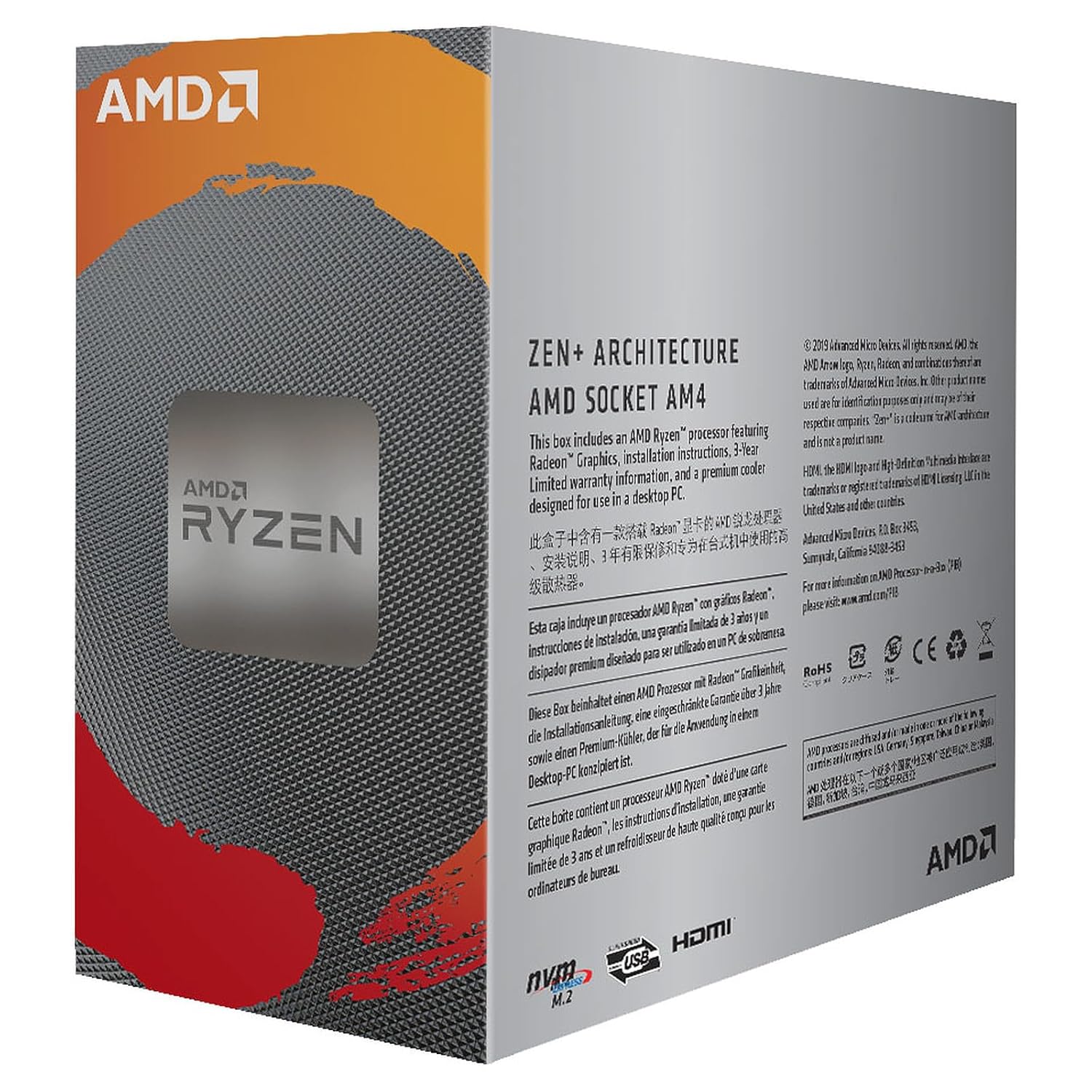 AMD Ryzen 3 3200G with RadeonVega 8 Graphics Desktop Processor 4 Cores up to 4GHz 6MB Cache Socket AM4 (YD320GC5FHBOX) - Image 3