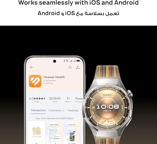 Huawei Watch GT 6 Pro Smart Watch, 46mm, Upto 21 Days Battery Life, Smart Watches with 100+ Sports Mode, Cycling, iOS & Android Compatible, Health Monitoring (Brown) - Image 5