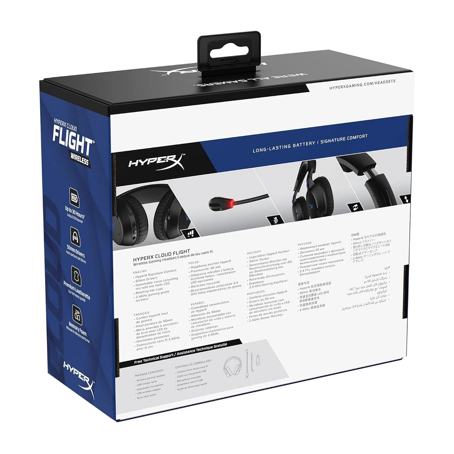 HyperX Cloud Flight-Wireless Gaming Headset for Ps5&Ps4,Up to 30-Hour Battery,Memory Foam Ear Cushions&Premium Leatherette,Noise-Cancelling Microphone with Led Mic Mute. (4P5H6Aa),Over Ear,Black - Image 9