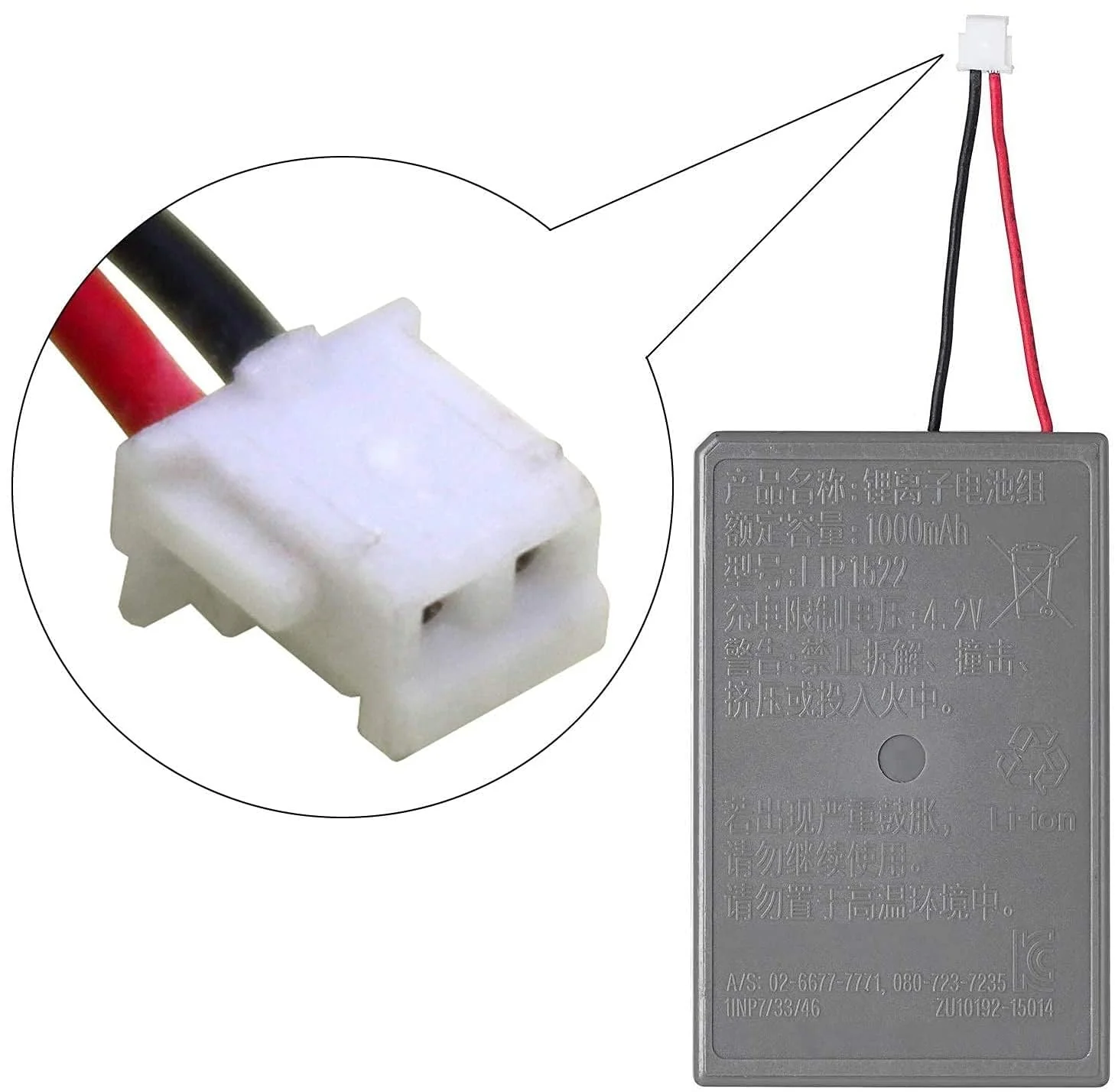 New World for PS4 Controller Battery V2 Battery for PlayStation 4 PS4 Controllers V2 Version 2 JDS/JDM 040/050/055 CUH-ZCT2 or CUH-ZCT2U Series 2nd Gen 2016 Version Small Connector 3.65V 1000mAh - Image 3